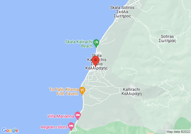 Prikaži na mapi Summer Rooms