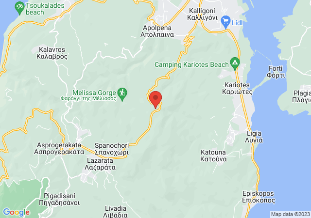 Prikaži na mapi Anemones Villas