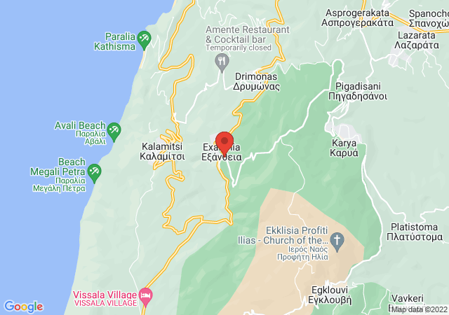 Prikaži na mapi Plagia’s Sunset Apartments