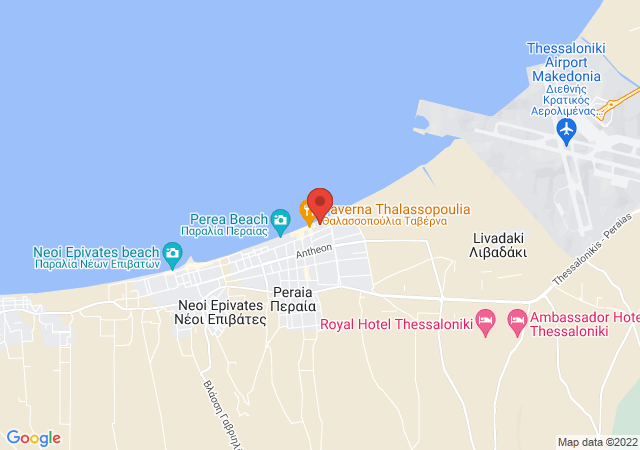 Prikaži na mapi By The Sea Apartments Perea