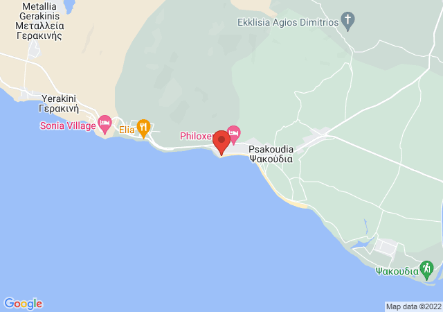 Show on the map Aiolos Villa