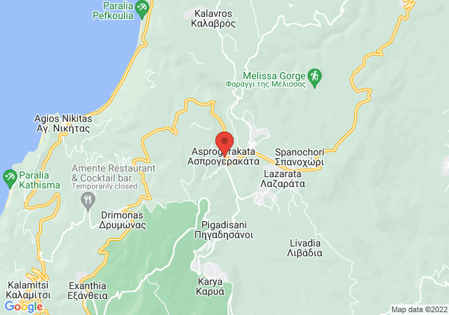 Prikaži na mapi Apanema Villas