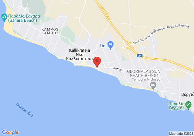 Prikaži na mapi Bonaca 1 Apartment