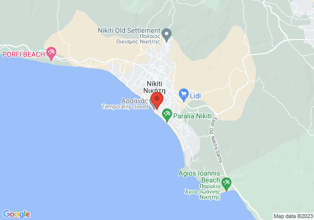 Show on the map Casa Despoina Holiday Apartment