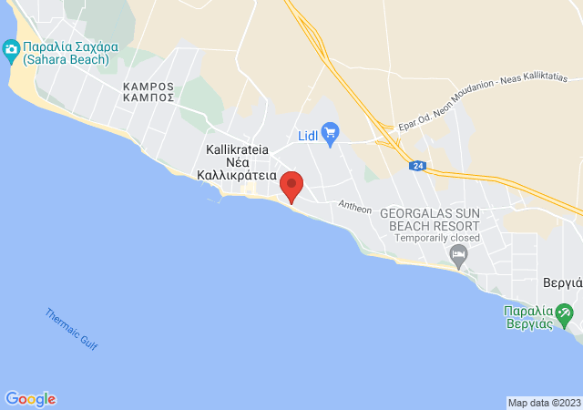 Prikaži na mapi Egina Apartment