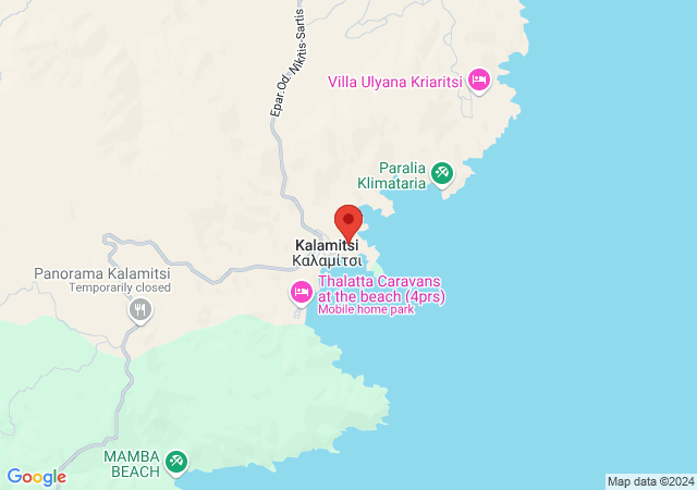 Prikaži na mapi  Ground Villa