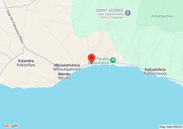 Show on the map Breathtaking Sea View Apartment