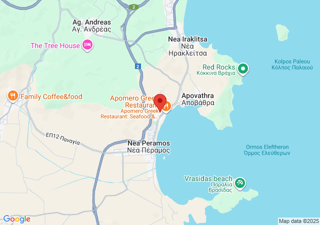 Prikaži na mapi MyPeramos Apartment