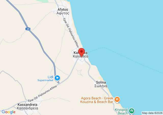 Show on the map Liliana House Kallithea