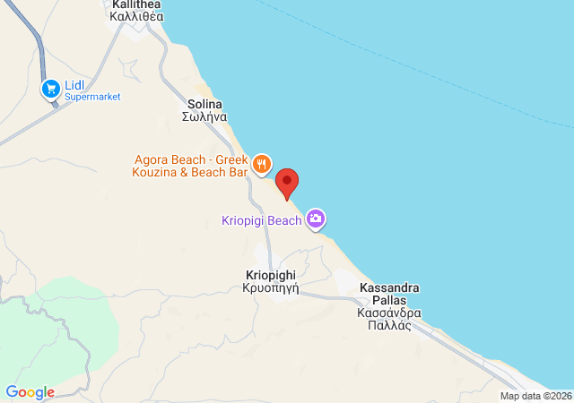 Prikaži na mapi Lindos Beach House Kriopigi