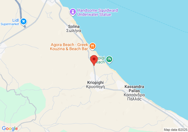 Prikaži na mapi Deep Purple House 