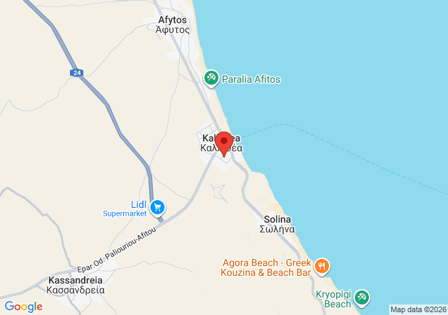 Prikaži na mapi Noa Apartments