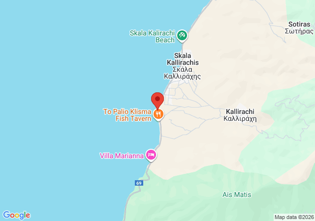 Prikaži na mapi Sunelia Studios Thassos