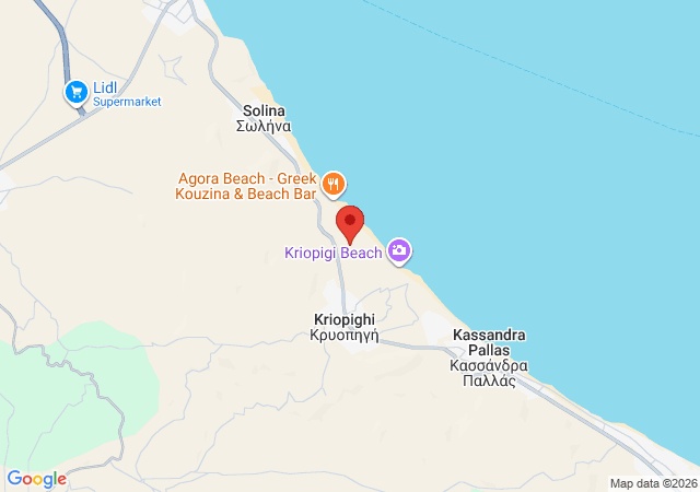 Prikaži na mapi Xenius Zeus Apartments & Studios