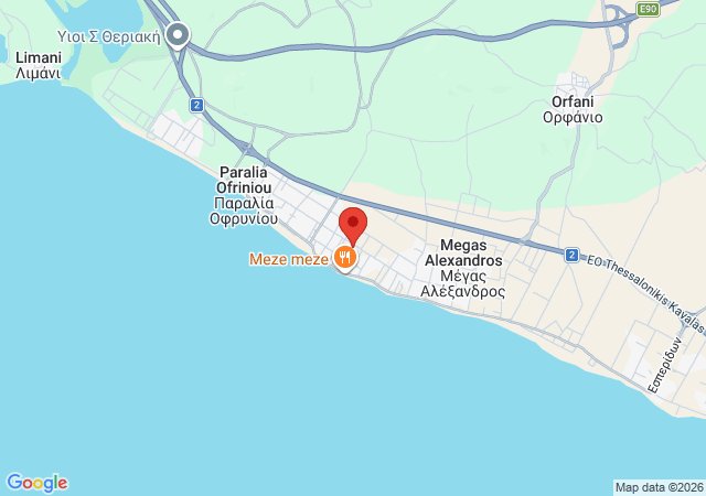 Prikaži na mapi Chloe B-04 Apartment