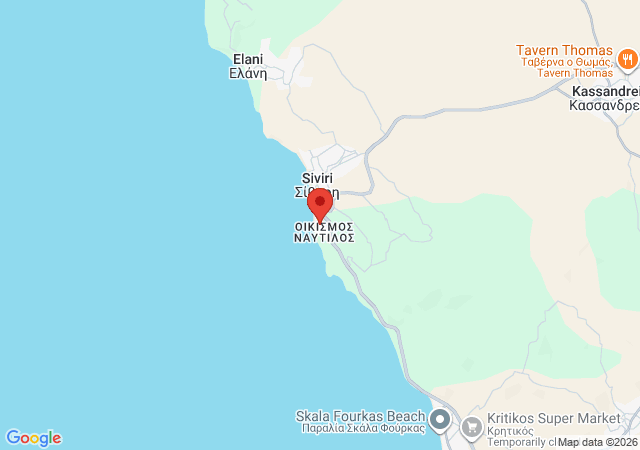 Prikaži na mapi Siviri Sea View Villa