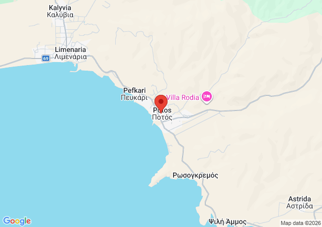 Prikaži na mapi Ktima Alexandros House