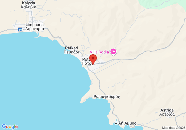 Prikaži na mapi Little Mermaid SDV Apartments