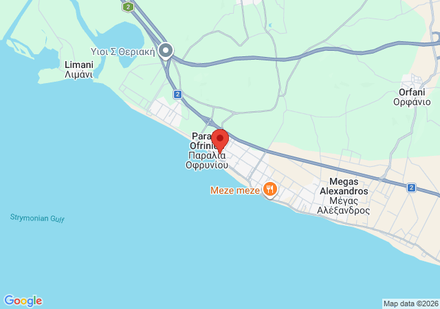 Show on the map Amber Boutique Stay Apartment