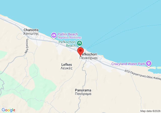 Show on the map Haris House Pefkochori